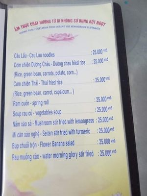 New menu incl. prices at Huong Tu Bi in Hoi An