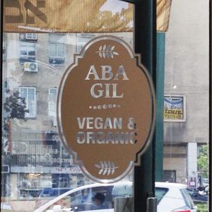 Vegan & Organic at Aba Gil Organic Food in Tel Aviv