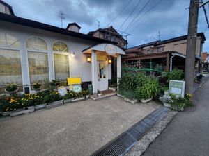 Outside at Takano in Kanazawa