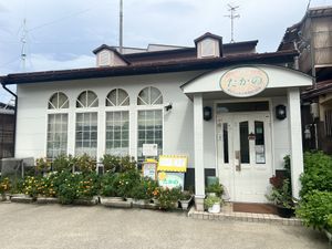 Outside￼  at Takano in Kanazawa