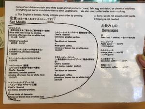 at Takano in Kanazawa