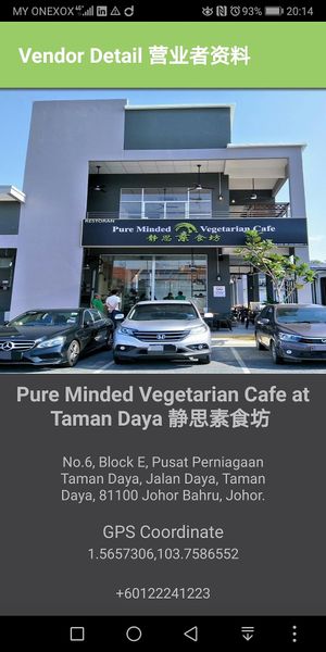 Building  at Pure Minded Vegetarian Cafe - Taman Daya in Johor Bahru