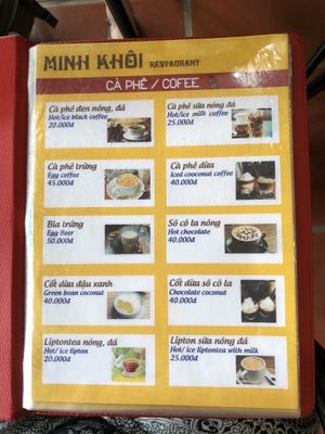 1 at Minh Khoi in Tam Coc