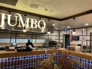 Kitchen at the entrance  at Jumbo Thai in Brisbane