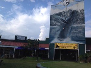 Front of Papayas and the Clock Tower at Papaya's Natural Foods in Kapaa