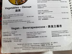 Menu at Cami in Phu Quoc