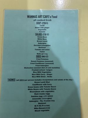   at Wannas Art Cafe in Luxor