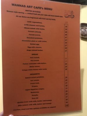 Food menu at Wannas Art Cafe in Luxor