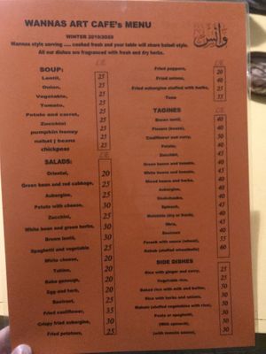 Food menu at Wannas Art Cafe in Luxor