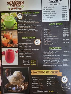 Drink menu at Phangan Coffee in Koh Phangan