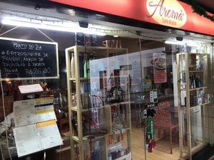 Entrance at Aroma in Recife