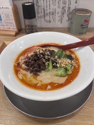   at Menya Shichisai in Tokyo