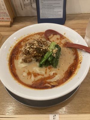   at Menya Shichisai in Tokyo