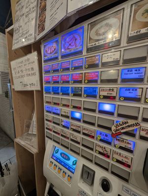 ordering machine, vegan noodles marked at Menya Shichisai in Tokyo