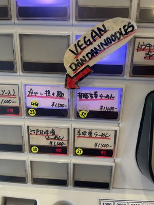   at Menya Shichisai in Tokyo