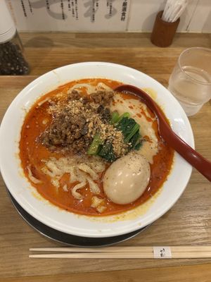   at Menya Shichisai in Tokyo