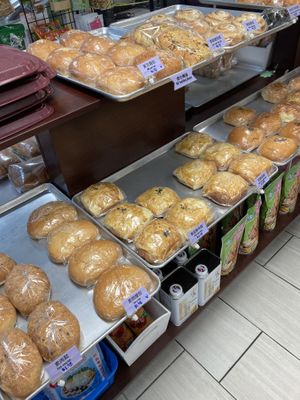   at IBUN Bakery and Cafe in Houston