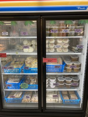   at IBUN Bakery and Cafe in Houston