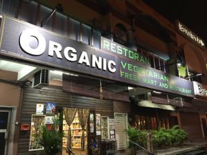 Outside  at Organic Freshmart and Restaurant in Subang Jaya