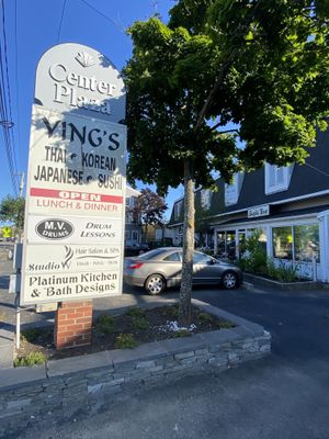 Signage  at Ying's in Hyannis