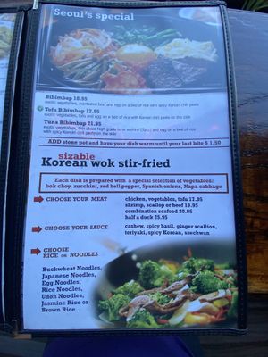 Korean menu  at Ying's in Hyannis