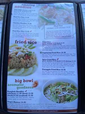 Noodles and rice  at Ying's in Hyannis