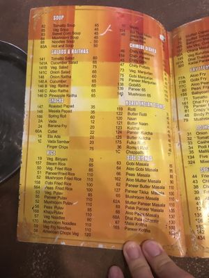 Page 1 at Hotel Aryaas Pure Vegetarian in Alappuzha