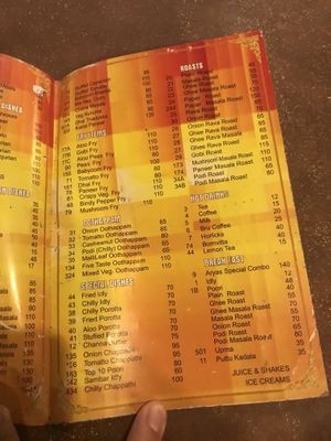 Page 2 at Hotel Aryaas Pure Vegetarian in Alappuzha