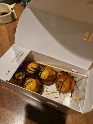 Spicy ones at Hopeyaki - 囍丸 in Kaohsiung