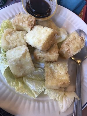 Fried tofu  at Golden Chopsticks in Wheeling