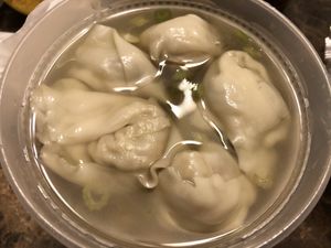 Dumpling soup  at Amitabha Vegan in Fresh Meadows