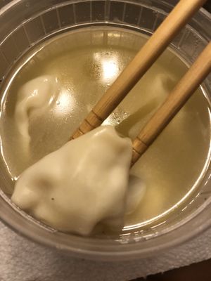 Wonton soup  at Amitabha Vegan in Fresh Meadows