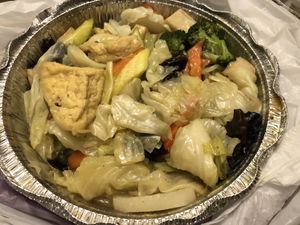 Mix vegetables  at Amitabha Vegan in Fresh Meadows