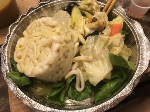 Curry udon  at Amitabha Vegan in Fresh Meadows