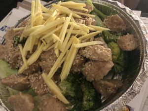 Vegan sesame chicken  at Amitabha Vegan in Fresh Meadows