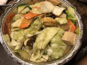 Mix vegetables  at Amitabha Vegan in Fresh Meadows
