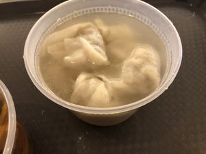 Dumpling soup at Amitabha Vegan in Fresh Meadows