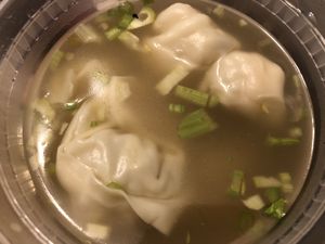 Wonton soup  at Amitabha Vegan in Fresh Meadows
