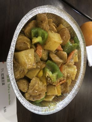 C8 veg.chicken with curry sauce   at Amitabha Vegan in Fresh Meadows