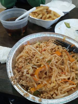  at Amitabha Vegan in Fresh Meadows