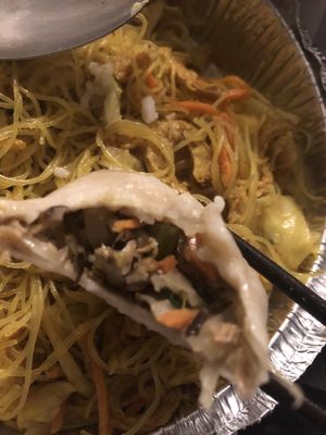 N2 Singapore mei fun 
Steam dumpling   at Amitabha Vegan in Fresh Meadows