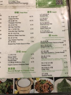 Menu   at Amitabha Vegan in Fresh Meadows