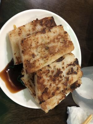 Radish cake   at Amitabha Vegan in Fresh Meadows