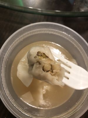 S1 wonton soup   at Amitabha Vegan in Fresh Meadows