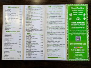 Menu page at Amitabha Vegan at Amitabha Vegan in Fresh Meadows
