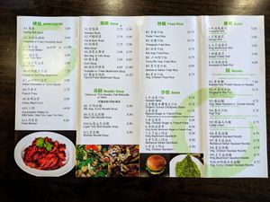 Menu page at Amitabha Vegan at Amitabha Vegan in Fresh Meadows