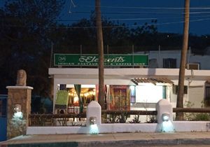  at Elements Los Cabos in Cabo San Lucas