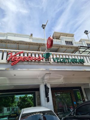 Outside at Vegetus Vegetarian - Serpong in Tangerang