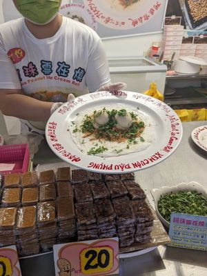  at A-Zhu Peanut Ice Cream Roll in New Taipei City