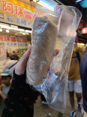 Wrapped icecream !! at A-Zhu Peanut Ice Cream Roll in New Taipei City